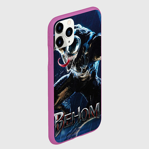 Чехол iPhone 11 Pro матовый Веном в прыжке / 3D-Фиолетовый – фото 2
