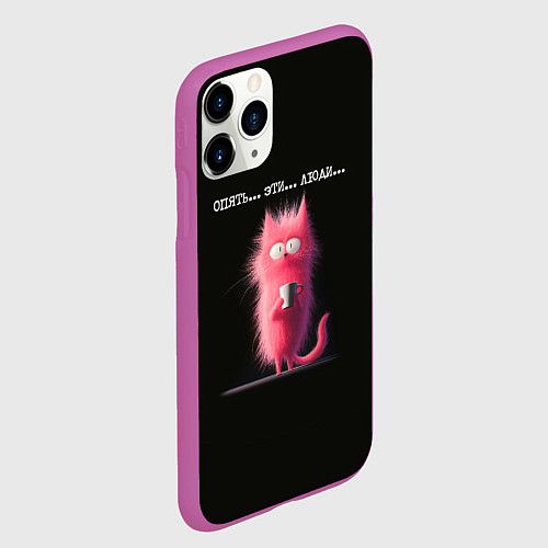 Чехол iPhone 11 Pro матовый Мем розовый кот: опять эти люди / 3D-Фиолетовый – фото 2