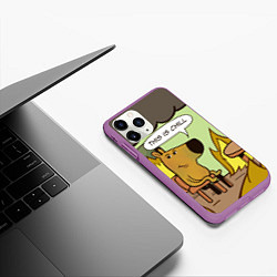 Чехол iPhone 11 Pro матовый This is chill - this is fine мем, цвет: 3D-фиолетовый — фото 2