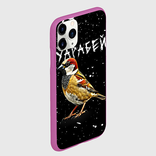 Чехол iPhone 11 Pro матовый Уарабей / 3D-Фиолетовый – фото 2