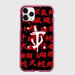 Чехол iPhone 11 Pro матовый Doom japan, цвет: 3D-малиновый