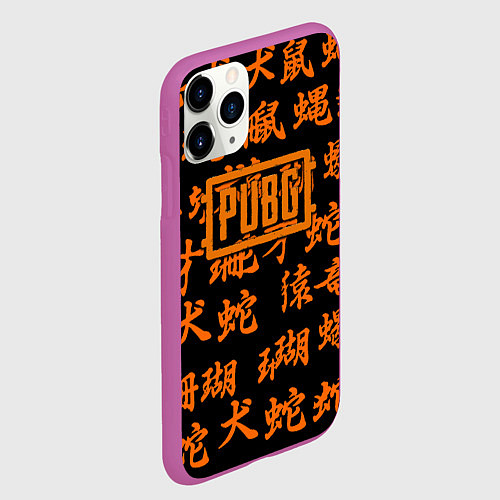 Чехол iPhone 11 Pro матовый PUBG japan steel / 3D-Фиолетовый – фото 2