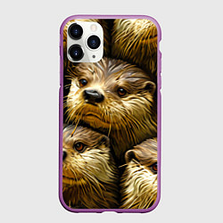 Чехол iPhone 11 Pro матовый Мордочки выдр, цвет: 3D-фиолетовый