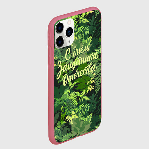 Чехол iPhone 11 Pro матовый С Днём защитника Отечества - камуфляж / 3D-Малиновый – фото 2