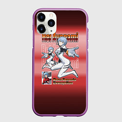 Чехол iPhone 11 Pro матовый Аянами Рэй из Евангелион, цвет: 3D-фиолетовый