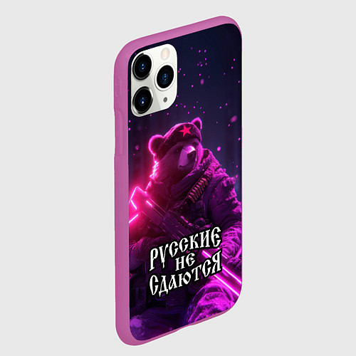 Чехол iPhone 11 Pro матовый Советский медведь в неоновом свете / 3D-Фиолетовый – фото 2
