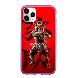 Чехол iPhone 11 Pro матовый Assassins Creed Shadows - samurai Yasuke, цвет: 3D-фиолетовый