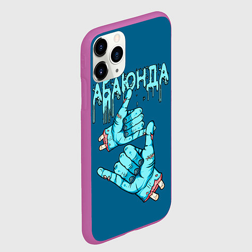 Чехол iPhone 11 Pro матовый Абаюнда - зомби / 3D-Фиолетовый – фото 2