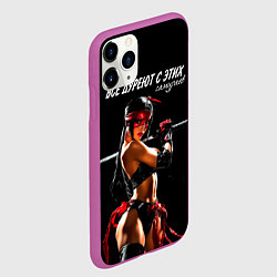 Чехол iPhone 11 Pro матовый Все дуреют с этих самураев, цвет: 3D-фиолетовый — фото 2