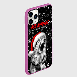 Чехол iPhone 11 Pro матовый Все дуреют с этой пурги, цвет: 3D-фиолетовый — фото 2
