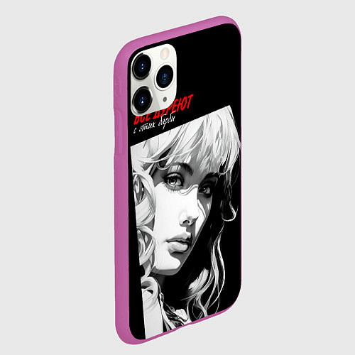 Чехол iPhone 11 Pro матовый Все дуреют с этих Барби / 3D-Фиолетовый – фото 2