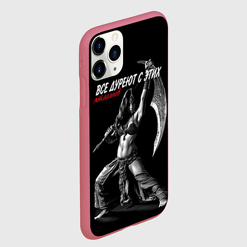 Чехол iPhone 11 Pro матовый Все дуреют с этих ятаганов / 3D-Малиновый – фото 2