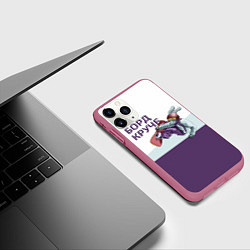 Чехол iPhone 11 Pro матовый Борд круче, цвет: 3D-малиновый — фото 2