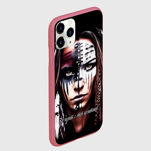 Чехол iPhone 11 Pro матовый Все дуреют с этой косметики / 3D-Малиновый – фото 2