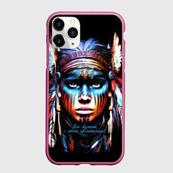 Чехол iPhone 11 Pro матовый Все дуреют с этой косметики, цвет: 3D-малиновый
