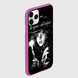 Чехол iPhone 11 Pro матовый Все дуреют с этой колдуньи, цвет: 3D-фиолетовый — фото 2