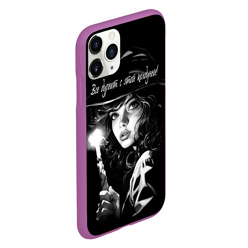 Чехол iPhone 11 Pro матовый Все дуреют с этой колдуньи / 3D-Фиолетовый – фото 2
