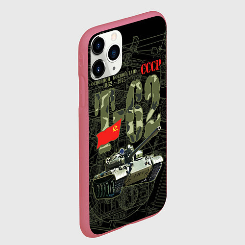 Чехол iPhone 11 Pro матовый Танк Т-62 советский средний танк / 3D-Малиновый – фото 2