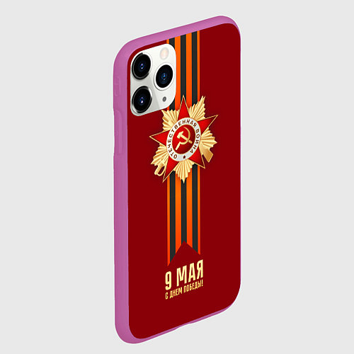 Чехол iPhone 11 Pro матовый 9 мая - День победы / 3D-Фиолетовый – фото 2
