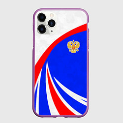 Чехол iPhone 11 Pro матовый Герб России - цвета флага, цвет: 3D-фиолетовый