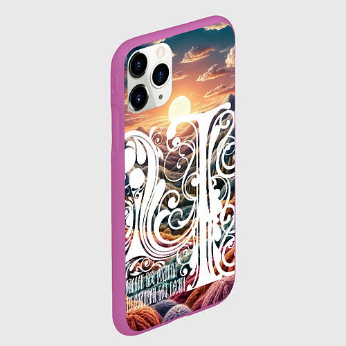 Чехол iPhone 11 Pro матовый Родина в сердце / 3D-Фиолетовый – фото 2