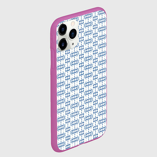 Чехол iPhone 11 Pro матовый Синий геометрический узор на белом фоне / 3D-Фиолетовый – фото 2
