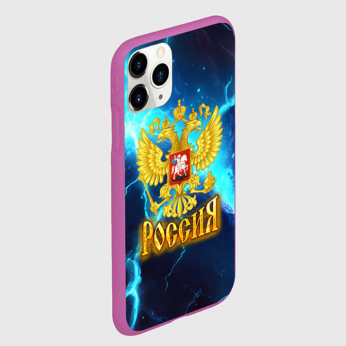 Чехол iPhone 11 Pro матовый Россия герб на синих молниях / 3D-Фиолетовый – фото 2