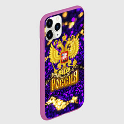 Чехол iPhone 11 Pro матовый Россия - фиолетовая текстура, цвет: 3D-фиолетовый — фото 2