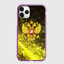 Чехол iPhone 11 Pro матовый Герб России - черно-золотой фон, цвет: 3D-фиолетовый