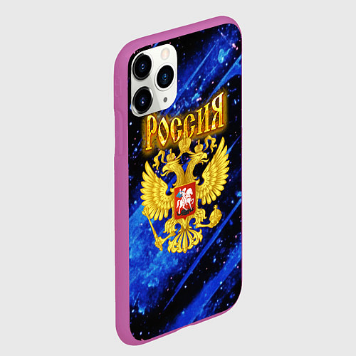 Чехол iPhone 11 Pro матовый Герб России на синей неоновой краске / 3D-Фиолетовый – фото 2