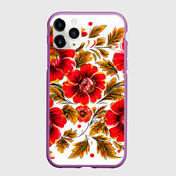 Чехол iPhone 11 Pro матовый Русская традиционная живопись, цвет: 3D-фиолетовый