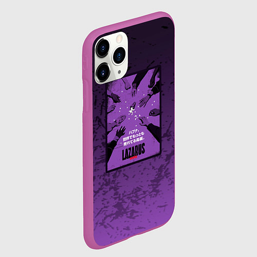 Чехол iPhone 11 Pro матовый Lazarus: Violet Pattern / 3D-Фиолетовый – фото 2