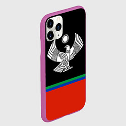 Чехол iPhone 11 Pro матовый Дагестан цвета, цвет: 3D-фиолетовый — фото 2