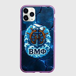 Чехол iPhone 11 Pro матовый Штурвал ВМФ - на фоне светящихся разломов