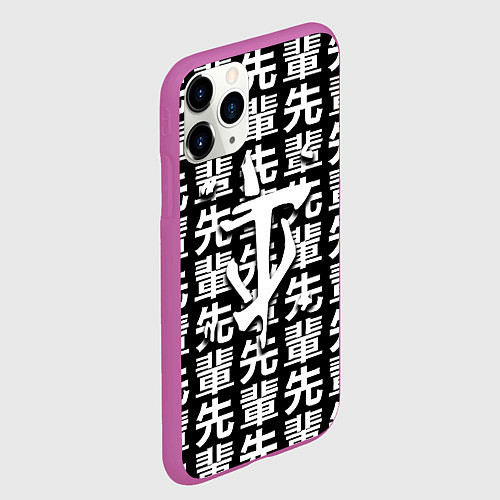 Чехол iPhone 11 Pro матовый Doom logo japan / 3D-Фиолетовый – фото 2