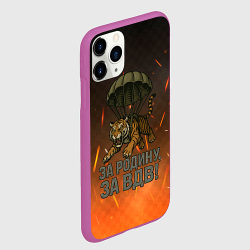 Чехол iPhone 11 Pro матовый Тигра на парашюте - за Родину за ВДВ / 3D-Фиолетовый – фото 2