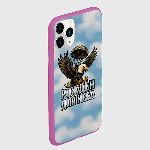 Чехол iPhone 11 Pro матовый Рожден для неба - орел ВДВ / 3D-Фиолетовый – фото 2