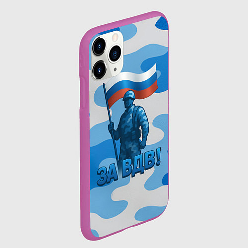 Чехол iPhone 11 Pro матовый Десант за ВДВ / 3D-Фиолетовый – фото 2