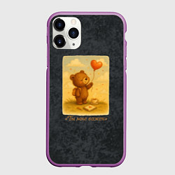 Чехол iPhone 11 Pro матовый Ты мне важен в каменном цвете, цвет: 3D-фиолетовый