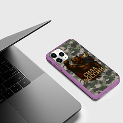 Чехол iPhone 11 Pro матовый Сила России - медведь с флагом, цвет: 3D-фиолетовый — фото 2