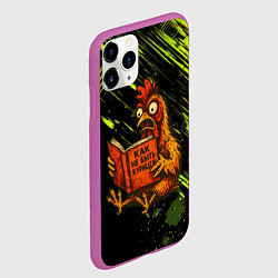 Чехол iPhone 11 Pro матовый Курица читает книгу как не быть курицей, цвет: 3D-фиолетовый — фото 2