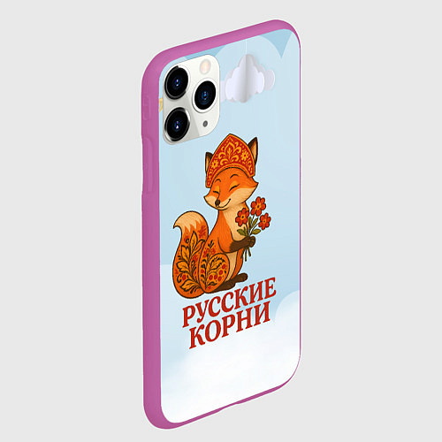 Чехол iPhone 11 Pro матовый Русская душа - лисица / 3D-Фиолетовый – фото 2