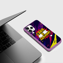Чехол iPhone 11 Pro матовый Саня в здании, цвет: 3D-фиолетовый — фото 2