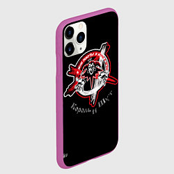 Чехол iPhone 11 Pro матовый Король и Шут - хоррор-панк, цвет: 3D-фиолетовый — фото 2