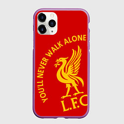 Чехол iPhone 11 Pro матовый Ливерпуль youll never walk alone, цвет: 3D-фиолетовый