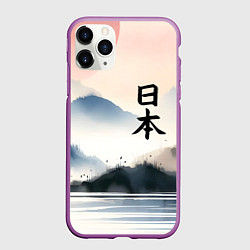 Чехол iPhone 11 Pro матовый Японский пейзаж и иероглифы, цвет: 3D-фиолетовый