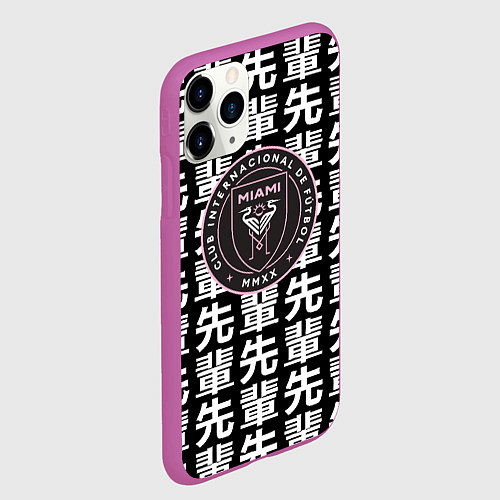 Чехол iPhone 11 Pro матовый Inter japan black / 3D-Фиолетовый – фото 2