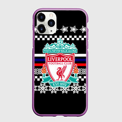 Чехол iPhone 11 Pro матовый Ливерпуль текстура триколор зима, цвет: 3D-фиолетовый