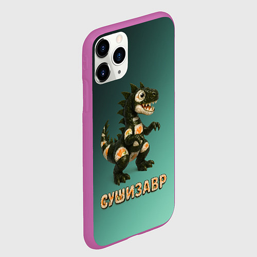 Чехол iPhone 11 Pro матовый Реалистичный Сушизавр / 3D-Фиолетовый – фото 2
