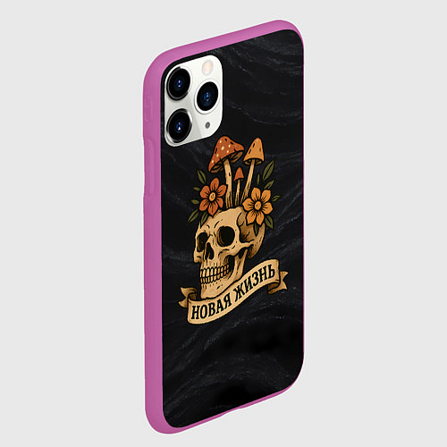 Чехол iPhone 11 Pro матовый Новая жизнь - грибы и цветы в черепе / 3D-Фиолетовый – фото 2